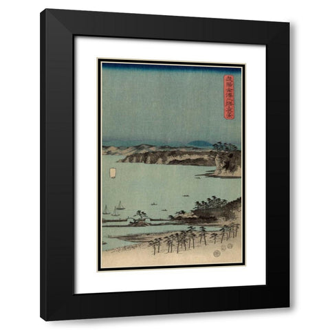 Evening view of the eight famous sites at Kanazawa in Musashi Province  #3 Black Modern Wood Framed Art Print with Double Matting by Hiroshige, Ando