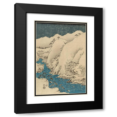Mountains and rivers on the Kiso Road  #1 Black Modern Wood Framed Art Print with Double Matting by Hiroshige, Ando