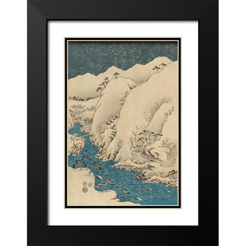 Mountains and rivers on the Kiso Road  #1 Black Modern Wood Framed Art Print with Double Matting by Hiroshige, Ando