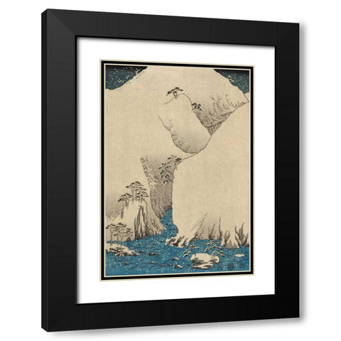 Mountains and rivers on the Kiso Road  #2 Black Modern Wood Framed Art Print with Double Matting by Hiroshige, Ando
