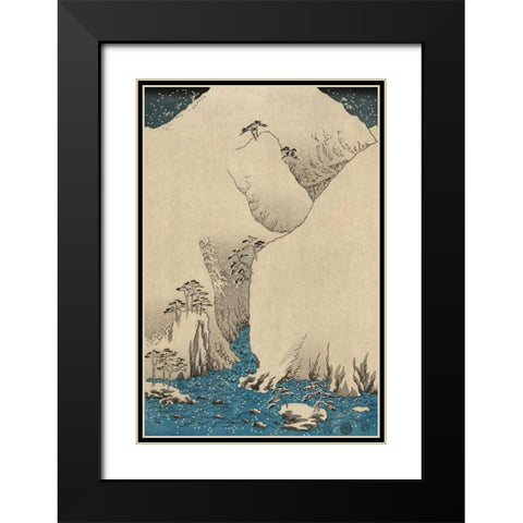 Mountains and rivers on the Kiso Road  #2 Black Modern Wood Framed Art Print with Double Matting by Hiroshige, Ando