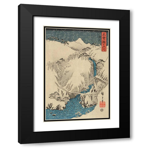 Mountains and rivers on the Kiso Road #3 Black Modern Wood Framed Art Print with Double Matting by Hiroshige, Ando