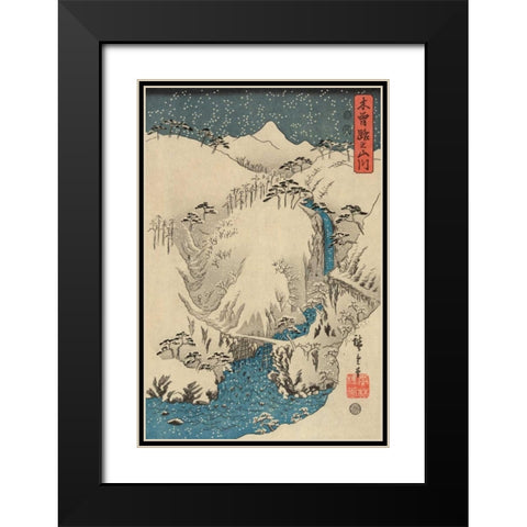 Mountains and rivers on the Kiso Road #3 Black Modern Wood Framed Art Print with Double Matting by Hiroshige, Ando