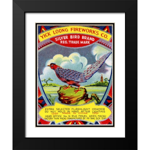 Yick Loong Silver Bird Brand Firecracker Black Modern Wood Framed Art Print with Double Matting by Unknown