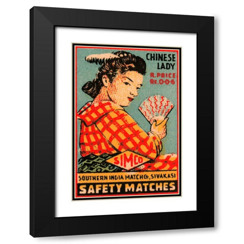 Chinese Lady Safety Matches Black Modern Wood Framed Art Print with Double Matting by Unknown