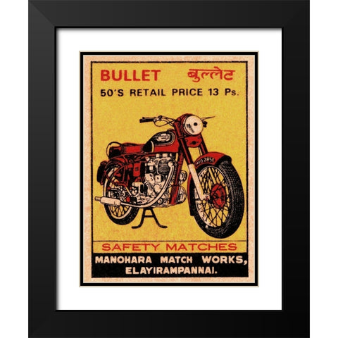 Bullet Safety Matches Black Modern Wood Framed Art Print with Double Matting by Phillumenart