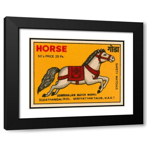 Horse Matches Black Modern Wood Framed Art Print with Double Matting by Phillumenart