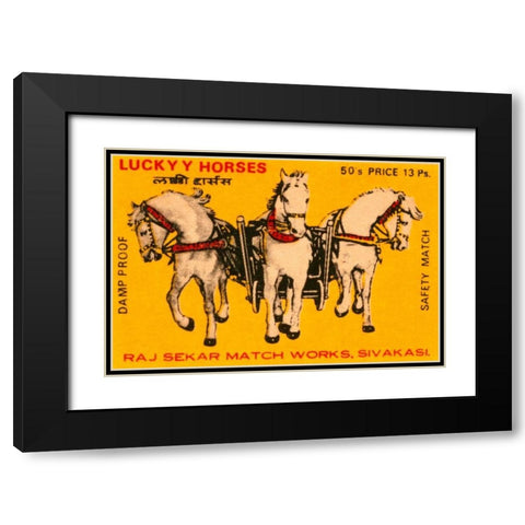 Lucky Horses Matches Black Modern Wood Framed Art Print with Double Matting by Phillumenart