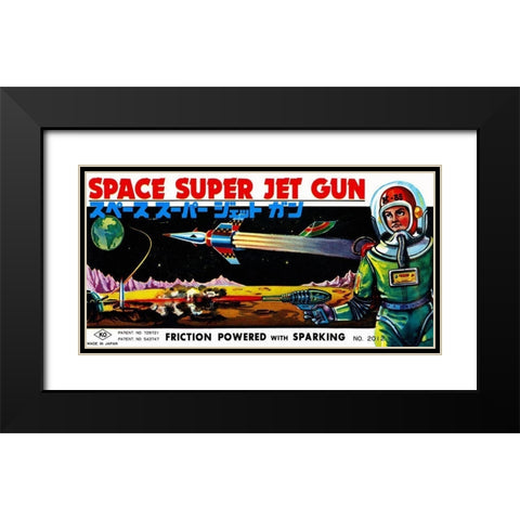 Space Super Jet Gun Black Modern Wood Framed Art Print with Double Matting by Retrogun