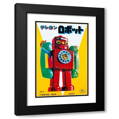 Telephone Robot Black Modern Wood Framed Art Print with Double Matting by Retrobot