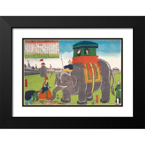 Elephant Taking a Lunch Break Black Modern Wood Framed Art Print with Double Matting by Vintage Elephant