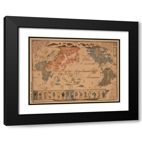 Japanese Map of the World; People of Many Nations Black Modern Wood Framed Art Print with Double Matting by Unknown