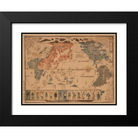 Japanese Map of the World; People of Many Nations Black Modern Wood Framed Art Print with Double Matting by Unknown