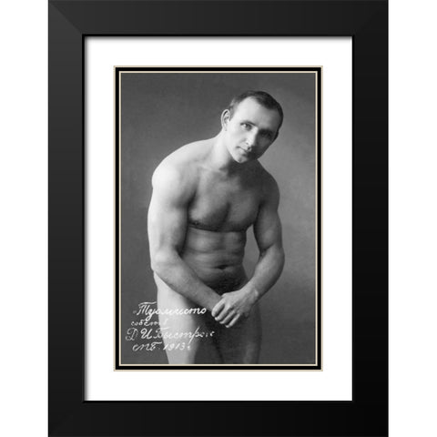 Posing Russian Wrestler Black Modern Wood Framed Art Print with Double Matting by Vintage Wrestler