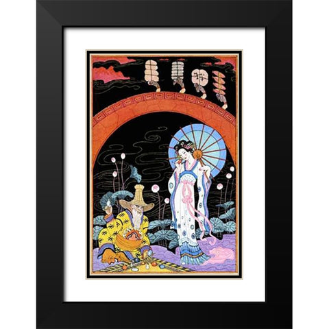 China Black Modern Wood Framed Art Print with Double Matting by Barbier, Georges