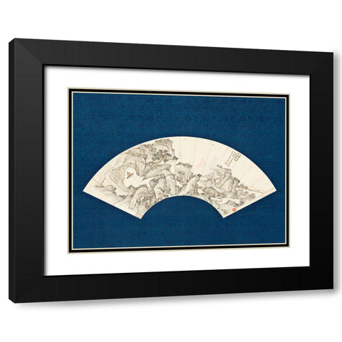 Landscape with Scholar Playing a Lute (Qin) Black Modern Wood Framed Art Print with Double Matting by Painter, Unknown 19th Century Chinese