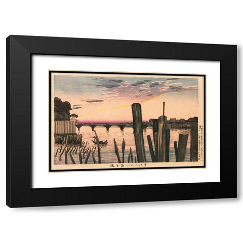 Breakwater Stakes and Ry?goku Bridge Black Modern Wood Framed Art Print with Double Matting by Kiyochika, Kobayashi