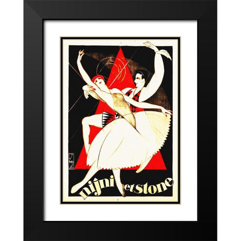 French Ballet Black Modern Wood Framed Art Print with Double Matting by Hollywood Photo Archive