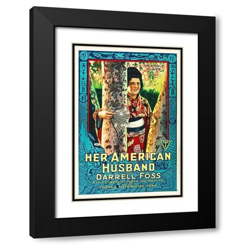 Her American Husband Black Modern Wood Framed Art Print with Double Matting by Hollywood Photo Archive