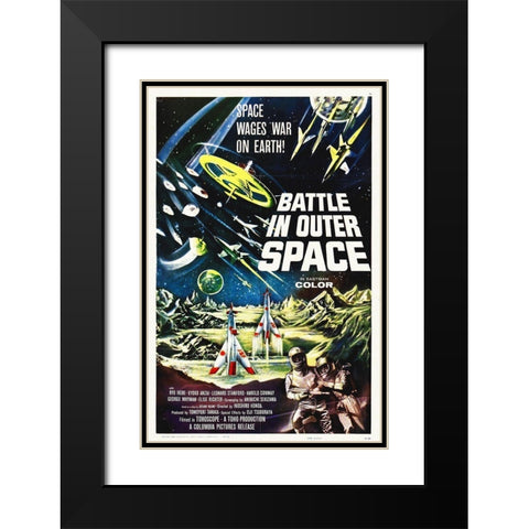 Battle In Outer Space Black Modern Wood Framed Art Print with Double Matting by Hollywood Photo Archive