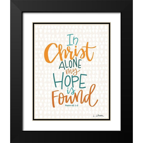 In Christ Alone Black Modern Wood Framed Art Print with Double Matting by Larson, Lisa