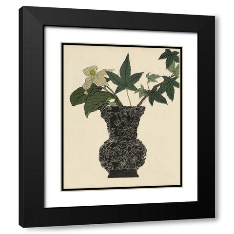 Ebony Vase 1 Black Modern Wood Framed Art Print with Double Matting by Stellar Design Studio