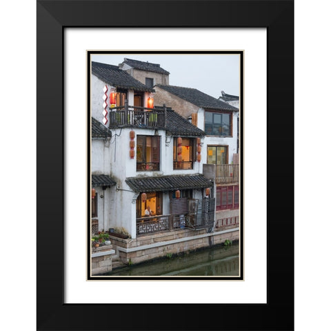 Traditional house along the Grand Canal-Wuxi-Jiangsu Province-China Black Modern Wood Framed Art Print with Double Matting by Su, Keren