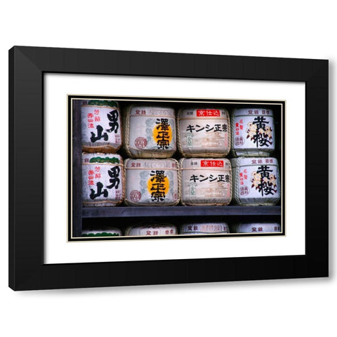 Japan, Tokyo Barrels of sake Black Modern Wood Framed Art Print with Double Matting by Ross, Nancy ,  Steve