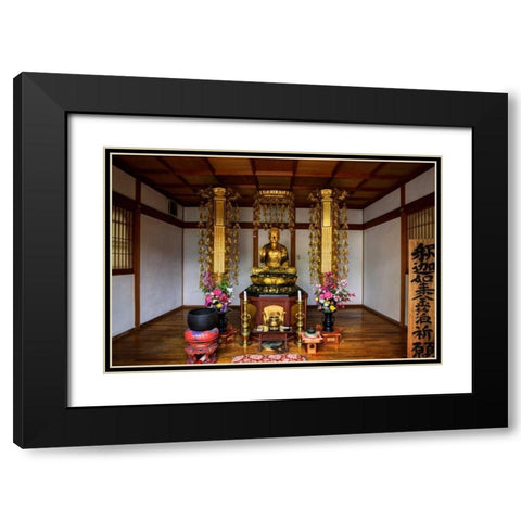 Japan, Kyoto Fushimi-Inari-Taisha Shinto Shrine Black Modern Wood Framed Art Print with Double Matting by Flaherty, Dennis
