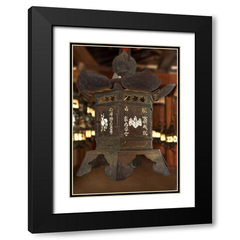 Japan, Nara Lantern at Kasuga Taisha Shrine Black Modern Wood Framed Art Print with Double Matting by Flaherty, Dennis