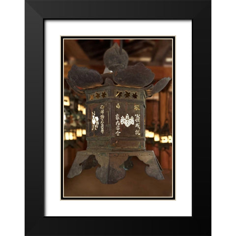 Japan, Nara Lantern at Kasuga Taisha Shrine Black Modern Wood Framed Art Print with Double Matting by Flaherty, Dennis