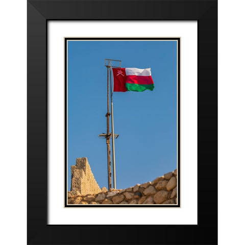 Middle East-Arabian Peninsula-Oman-Muscat-Muttrah-Omani flag flying in Muttrah Black Modern Wood Framed Art Print with Double Matting by Wilson, Emily M.