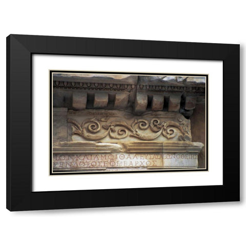 Turkey, Ephesus Roman decorative carvings Black Modern Wood Framed Art Print with Double Matting by Noble Gardner, Nancy