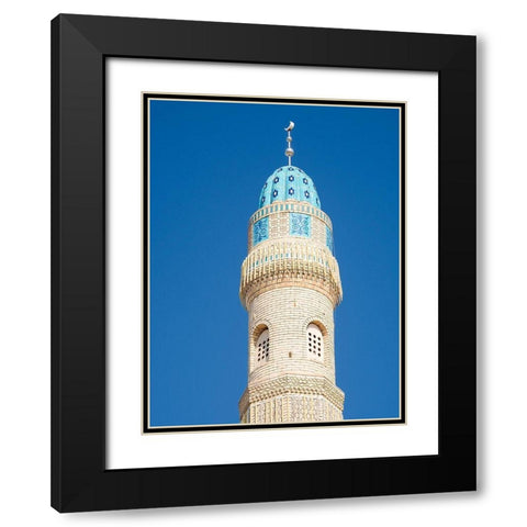 The new Sulaiman Too Mosque City Osh in the Fergana Valley  Black Modern Wood Framed Art Print with Double Matting by Zwick, Martin