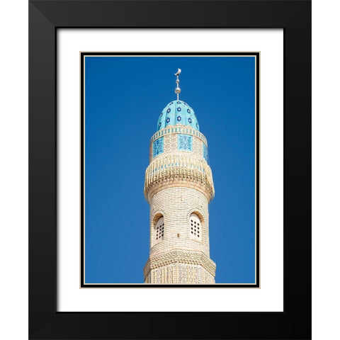 The new Sulaiman Too Mosque City Osh in the Fergana Valley  Black Modern Wood Framed Art Print with Double Matting by Zwick, Martin