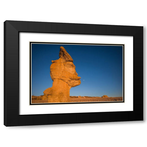 Sweden-Faro Island-Langhammars Area-Langhammar coastal limestone rauk rock-sunset Black Modern Wood Framed Art Print with Double Matting by Bibikow, Walter