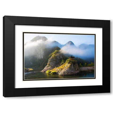 Wollyubong Black Modern Wood Framed Art Print with Double Matting by Namkoong, Bongok