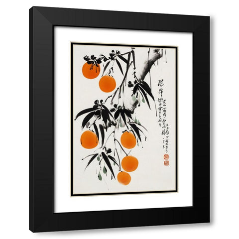 Japanese Oranges Black Modern Wood Framed Art Print with Double Matting by Treechild
