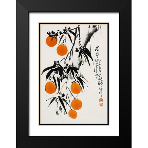Japanese Oranges Black Modern Wood Framed Art Print with Double Matting by Treechild