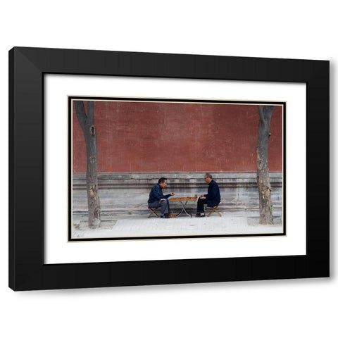 The Street - The Living Room Black Modern Wood Framed Art Print with Double Matting by Johansson, Jonas