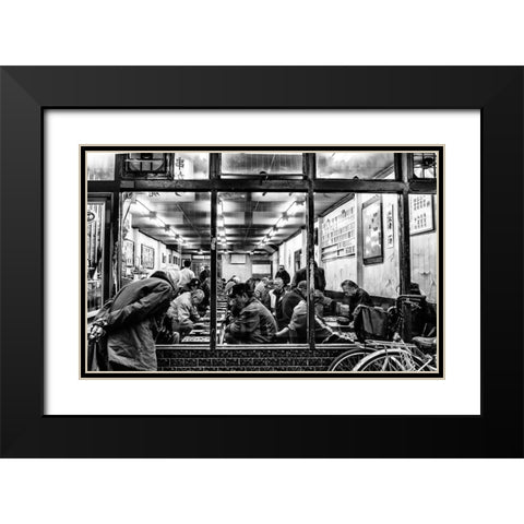 Fathers. Black Modern Wood Framed Art Print with Double Matting by Nakata, Kumiko