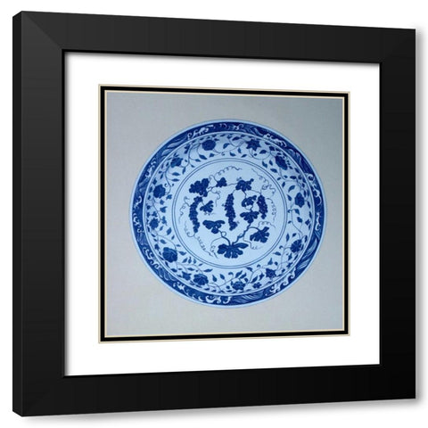Ming, Vine and Grape Platter Black Modern Wood Framed Art Print with Double Matting by Anderton, Caroline