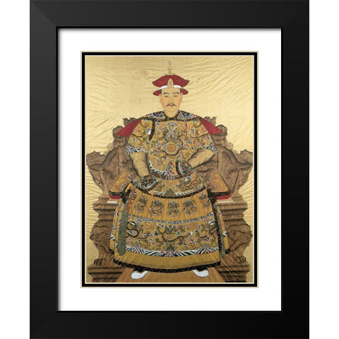 Emperor Old Black Modern Wood Framed Art Print with Double Matting by Unknown
