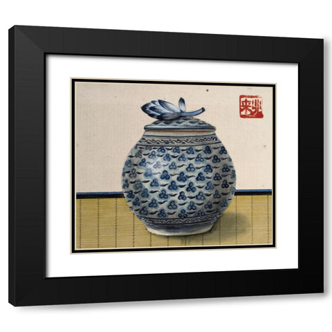 Oriental III Black Modern Wood Framed Art Print with Double Matting by Unknown