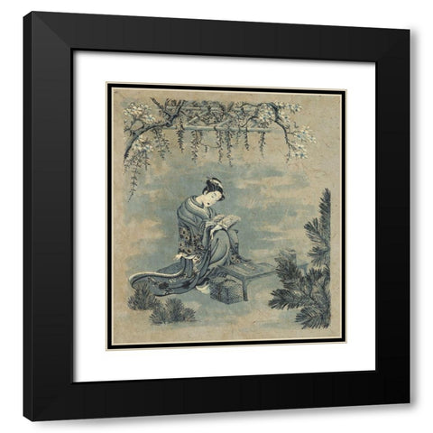 Japanese Garden I Black Modern Wood Framed Art Print with Double Matting by Unknown