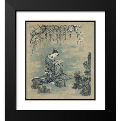 Japanese Garden I Black Modern Wood Framed Art Print with Double Matting by Unknown