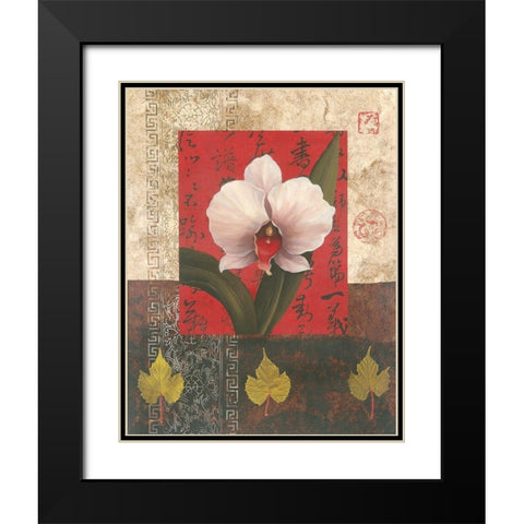 White Chinese Orchid Black Modern Wood Framed Art Print with Double Matting by Unknown