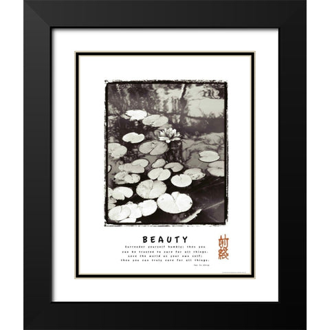 Beauty - Lillypad Black Modern Wood Framed Art Print with Double Matting by Frontline