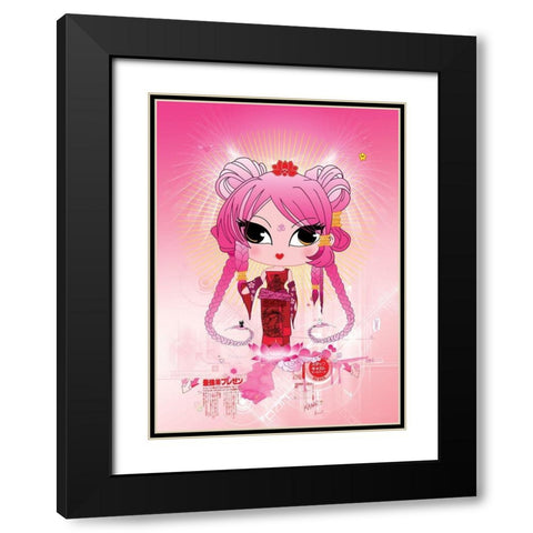 SoKawaii Black Modern Wood Framed Art Print with Double Matting by DS, Kamala