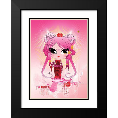 SoKawaii Black Modern Wood Framed Art Print with Double Matting by DS, Kamala